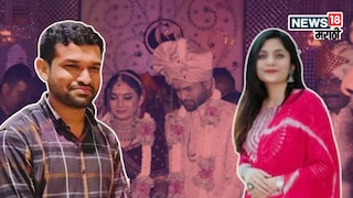 अनंतकडून मारहाण, नणंदेची धमकी, गौरी गर्जे प्रकरणातील FIR वाचा शब्द न् शब्द...