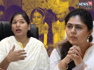 Pankaja Munde PA Wife death Pankaja Munde PA Wife death