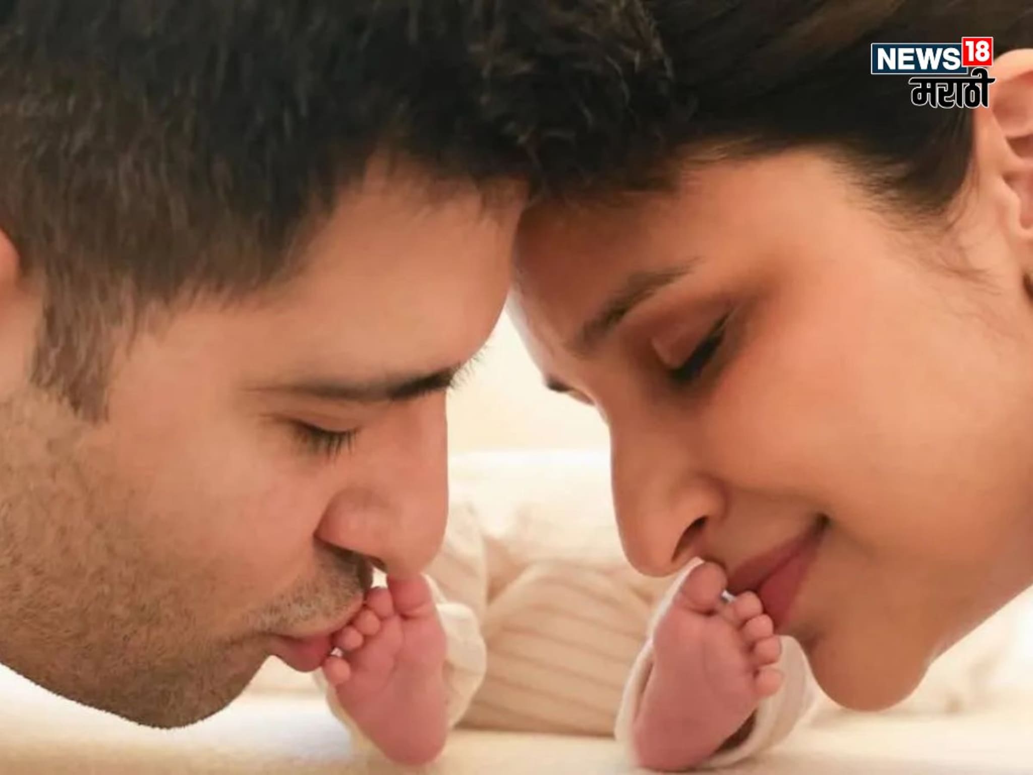 परिणीती चोप्रा आणि राघव चड्ढाने शेअर केला बाळाचा फर्स्ट PHOTO, ठेवलंय यूनिक नेम; काय आहे अर्थ?