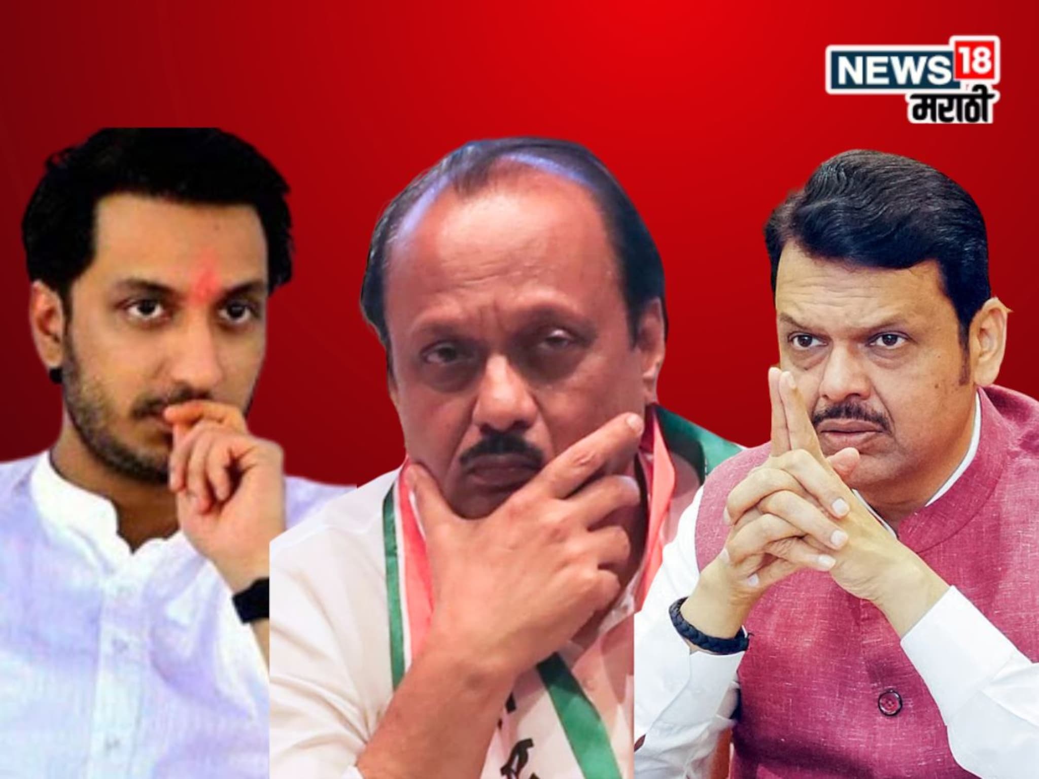 Parth Pawar Land Scam : निलंबनाचा प्रस्ताव आधीच गेला पण सूत्र हलल्याने हाताला लकवा! निलंबित तहसीलदारासंबंधी मोठी माहिती समोर