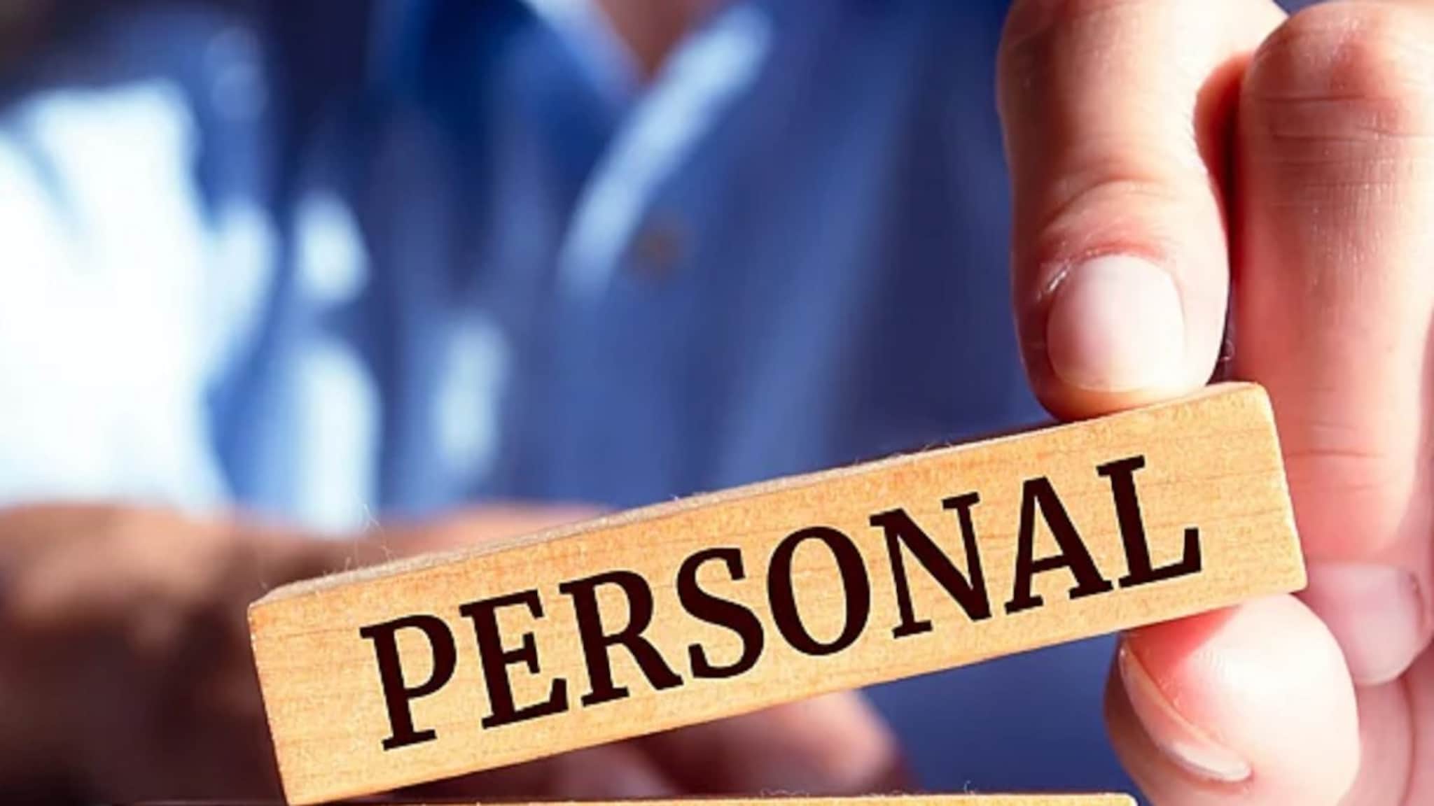 पर्सनल लोन घेण्यापूर्वी हिडेन चार्जेस अवश्य करा चेक, अन्यथा होईल नुकसान 