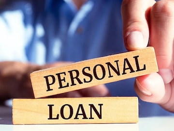 पर्सनल लोन 