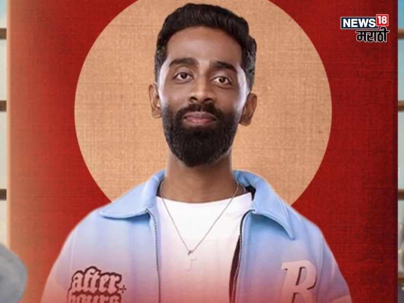 प्रणित मोरे ज्या आठवड्यात घराचा कॅप्टन झाला त्याच आठवड्याच्या शेवटी त्याला डेंग्यूमुळे घराबाहेर जाव लागलं. त्या वेळी घरातील सदस्य आणि फॅन्सही भावूक झाले होते.