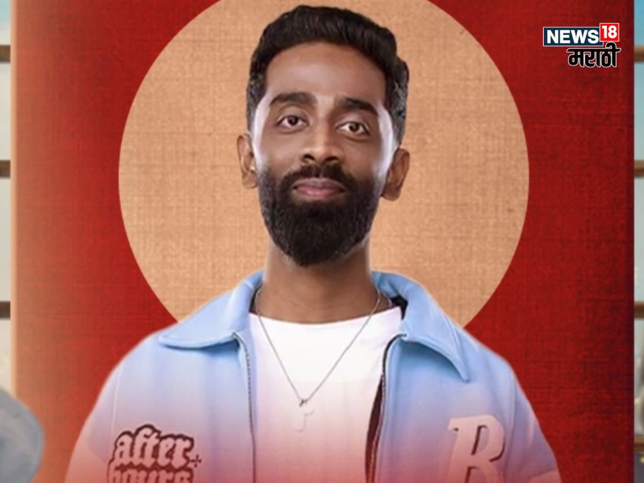 मोठी बातमी : प्रणित मोरे Bigg Boss 19 मधून आऊट, रुग्णालयात दाखल; नेमकं काय झालं?