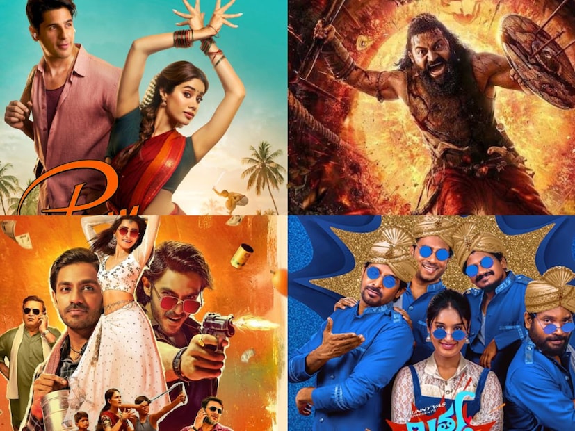  प्राईम व्हिडीओवरील निशानची, कांतारा:चॅप्टर 1, प्लेटेड, परम सुंदरी, मित्रा मंडली ही टॉप 5 ट्रेडिंग मूव्ही तुमच्या वॉच लिस्टमध्ये असायलाच हवेत.