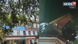 Pune Terrible Accident at Garware College Chowk