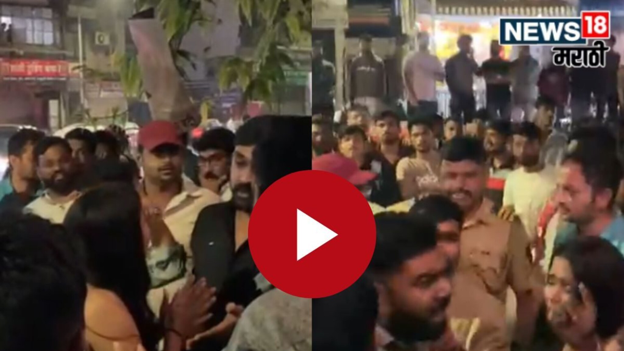 Pune Accident Rada : पुण्यातील मध्यवर्ती भागात मद्यधुंद तरुणाचा धिंगाणा, भरधाव वेगाने अनेक गाड्यांना धडक, पाहा Video