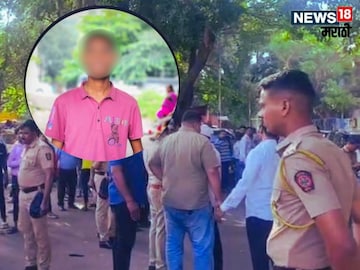 Pune Bajirao Road Mayank Kharade Murder Pune Bajirao Road Mayank Kharade Murder