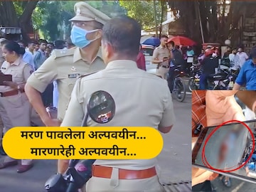 पुणे बाजीराव रस्ता खून प्रकरण पुणे बाजीराव रस्ता खून प्रकरण