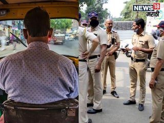 Pune Crime News rickshaw driver attacked with koyta Pune Crime News rickshaw driver attacked with koyta
