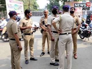 Pune Crime Pune Crime