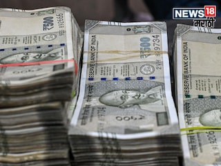 Pune Cyber Crime News Pune Cyber Crime News