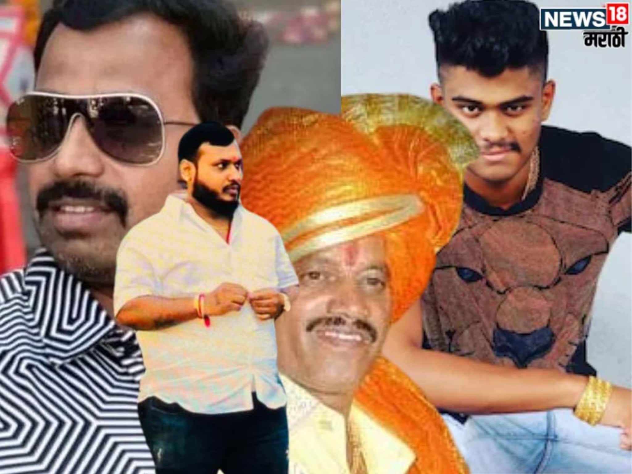 संशय खरा ठरला, गणेश काळे हत्या प्रकरणात मोठी अपडेट, बंडू आंदेकरसह 9 जणांवर गुन्हा दाखल