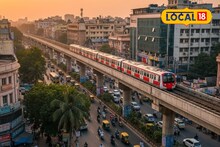 Pune Metro News : पुण्यात मेट्रो स्थानकाच्या पाच मीटर परिसरात TOD झोन, नेमका प्लॅन काय?