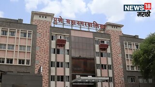 Pune 419 objections in draft voter list Duplicate Voter Names