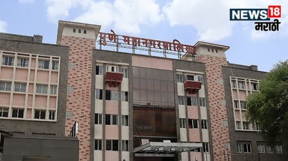 Pune 419 objections in draft voter list Duplicate Voter Names