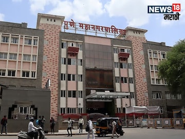 Pune 419 objections in draft voter list Duplicate Voter Names