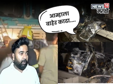 Pune Navale Bridge Accident Pune Navale Bridge Accident