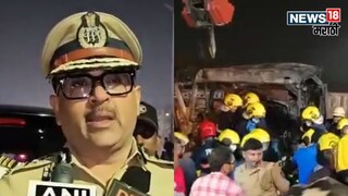 Pune Navale Bridge Accident