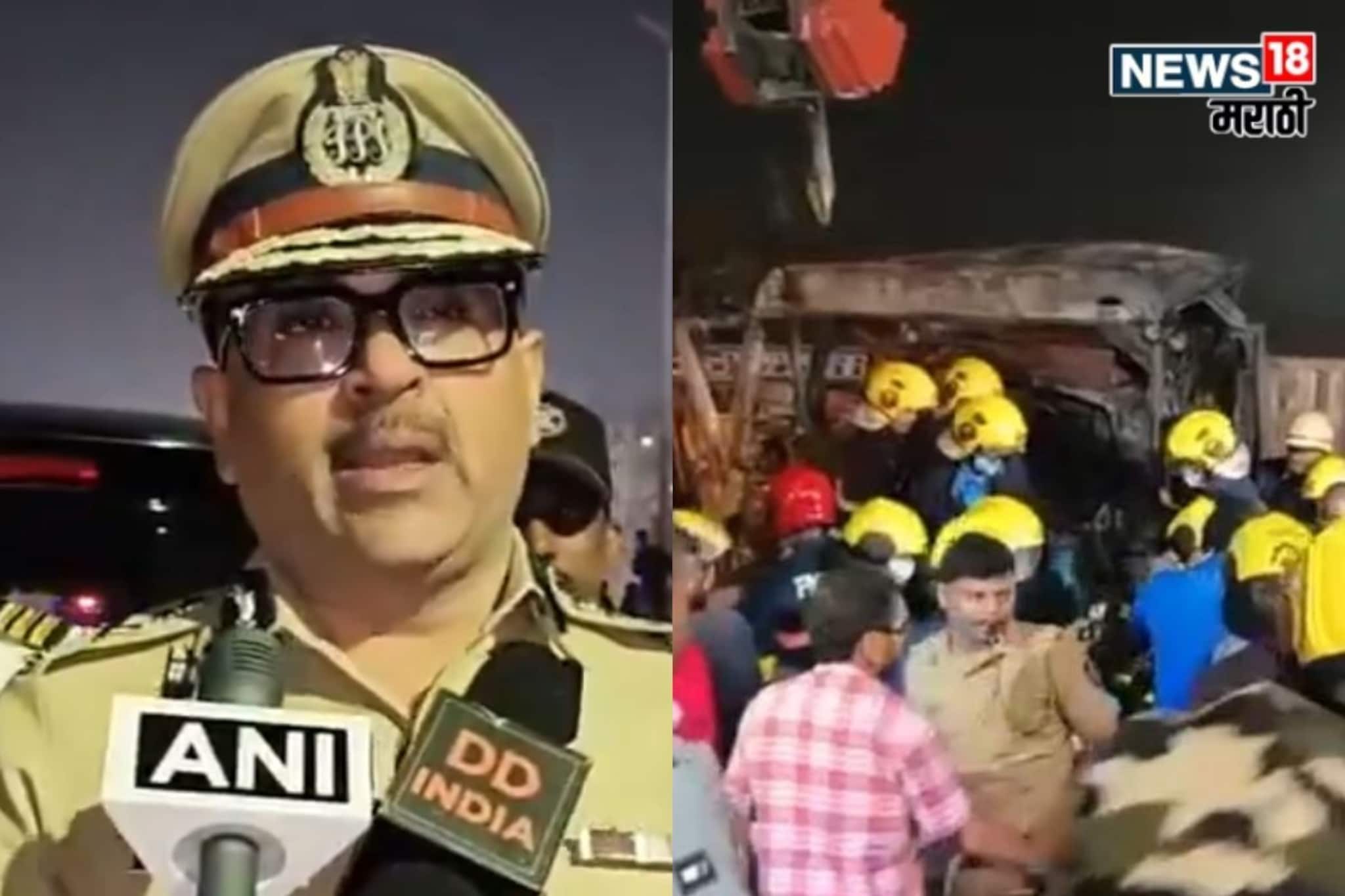 नवले पुलावर 'मृत्यूचा सापळा', 22 गाड्या का धडकल्या? अमितेश कुमार म्हणाले...