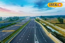 Pune Sambhajinagar Expressway : सकाळचा चहा पुण्यात, ब्रेकफास्ट थेट संभाजीनगरात, कसा असणार हाय-स्पीड एक्सप्रेसवे?