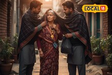 Shocking News : भोंदू बाबा निघाला शातीर! शाल टाकली अन् महिलेचा लाखोंचा ऐवज केला लंपास; नेमकं काय घडल?