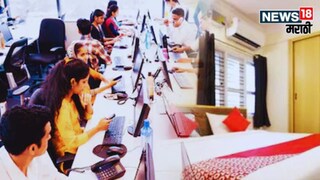 Pune ends life due to Loss job