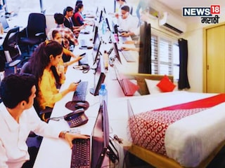 Pune ends life due to Loss job