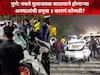 Pune Navale Bridge: ८ वर्षात २१० अपघात, पुण्यातील नवले पुलाचा रक्तरंजित इतिहास व