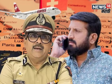 Pune police Pens letter to ED to Investigate Nilesh Ghaiwal