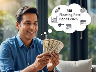 आरबीआय आरबीआय