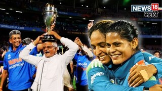 Radha Yadav Struggle story Radha Yadav Struggle story