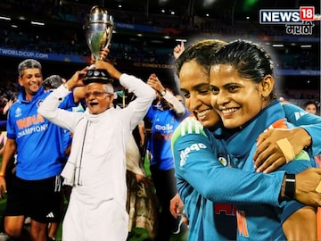 Radha Yadav Struggle story Radha Yadav Struggle story