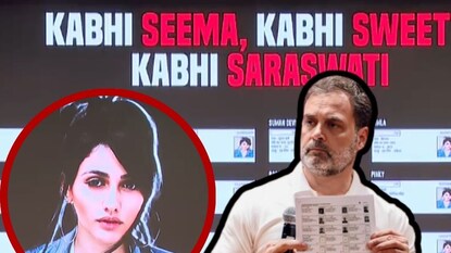 सीमा, विमला, सरस्वती...एकाच ब्राझिलीयन मॉडेलचे २२ वेळा मतदान, राहुल गांधींनी थेट पुरावाच दाखवला सीमा, विमला, सरस्वती...एकाच ब्राझिलीयन मॉडेलचे २२ वेळा मतदान, राहुल गांधींनी थेट पुरावाच दाखवला