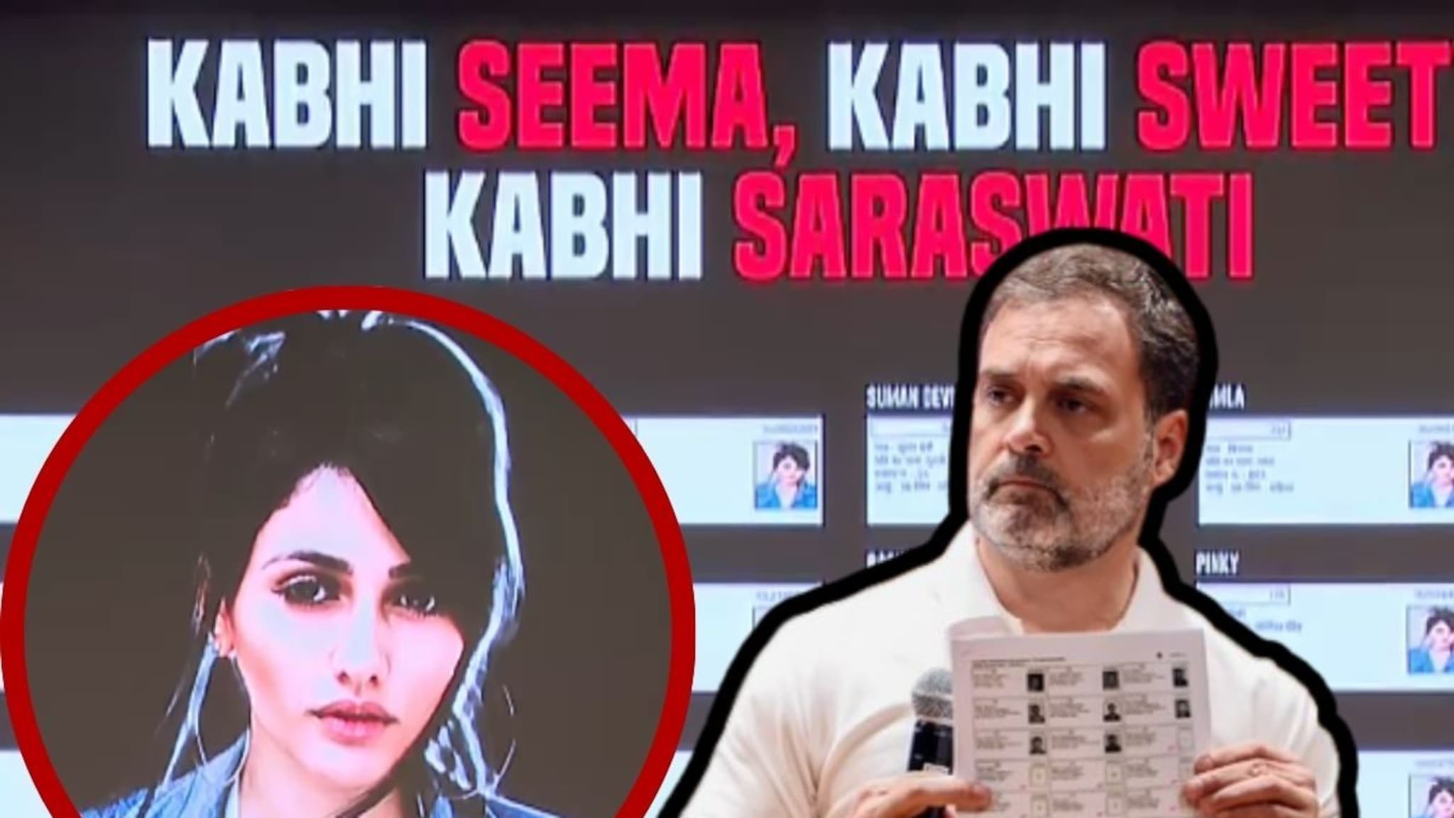 Rahul Gandhi : कोण आहे मिस्ट्री गर्ल, जिला राहुल गांधींनी शोधून काढलं, हरियाणात २२ वेळा केलं मतदान!