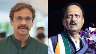 राहुल कुल-अजित पवार