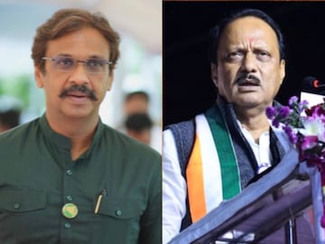 राहुल कुल-अजित पवार राहुल कुल-अजित पवार