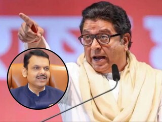 राज ठाकरे-देवेंद्र फडणवीस