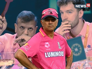 Rajasthan Royals Replace Kumar sangakara Rajasthan Royals Replace Kumar sangakara