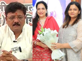 राजेश सावंत