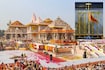 राम मंदिरावरील धर्मध्वजाचं धार्मिक महत्त्व काय? अभिजित मुहूर्तावर संपूर्ण विधी
