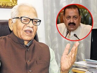 राम नाईक