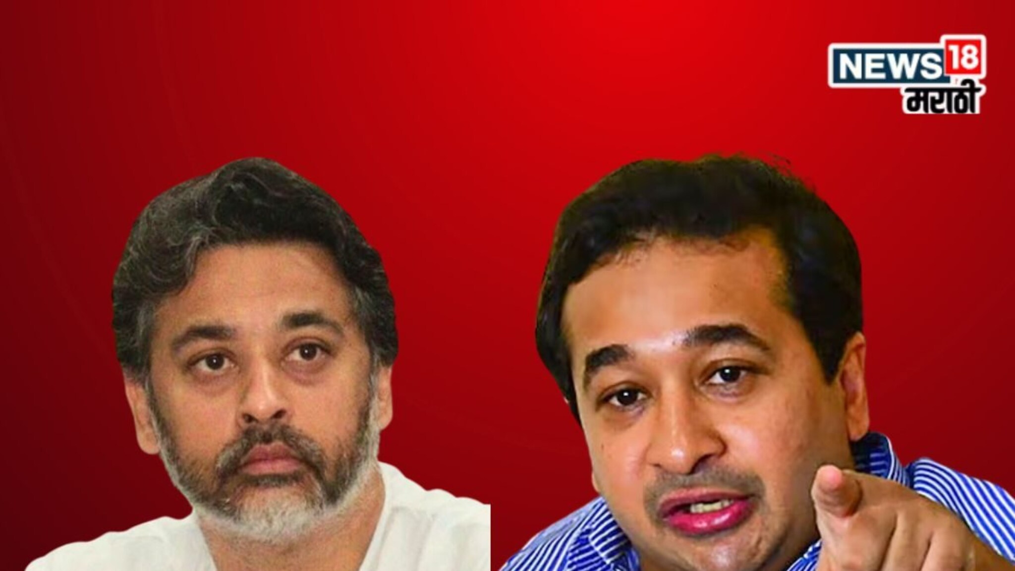 Sindhudurga Local Body Election : मोठी बातमी! कोकणात मोठी घडामोड, राणे बंधू आमने-सामने, तर शिंदे-ठाकरेंची युती!