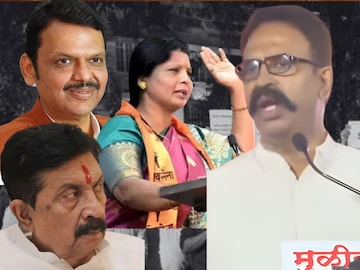 रणजीतसिंह नाईक निंबाळकर