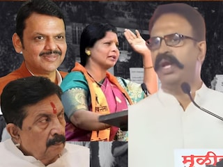 रणजीतसिंह नाईक निंबाळकर रणजीतसिंह नाईक निंबाळकर