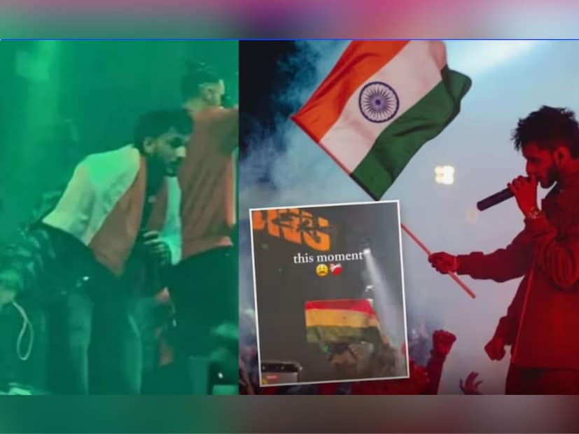 प्रसिद्ध पाकिस्तानी रॅपर तल्हा अंजुम सध्या चांगलेच चर्चेत आहेत. LIVE कॉन्सर्टदरम्यान तिरंगा फडकावणे त्यांना चांगलच महागात पडलं आहे. पाकिस्तानमध्ये त्यांच्यावर जोरदार टीका होत आहे. तिरंगा फडकावतानाचा तल्हा अंजुम यांचा फोटो समोर आल्यानंतर पाकिस्तानमध्ये त्यांना मोठा प्रमाणावर ट्रोल केले गेले. प्रसिद्ध पाकिस्तानी रॅपर तल्हा अंजुम सध्या चांगलेच चर्चेत आहेत. LIVE कॉन्सर्टदरम्यान तिरंगा फडकावणे त्यांना चांगलच महागात पडलं आहे. पाकिस्तानमध्ये त्यांच्यावर जोरदार टीका होत आहे. तिरंगा फडकावतानाचा तल्हा अंजुम यांचा फोटो समोर आल्यानंतर पाकिस्तानमध्ये त्यांना मोठा प्रमाणावर ट्रोल केले गेले.