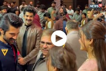 भर गर्दीत रश्मिकाला पाहून विजयचा कंट्रोल सुटला, लग्नाआधीच केलं असं काही...