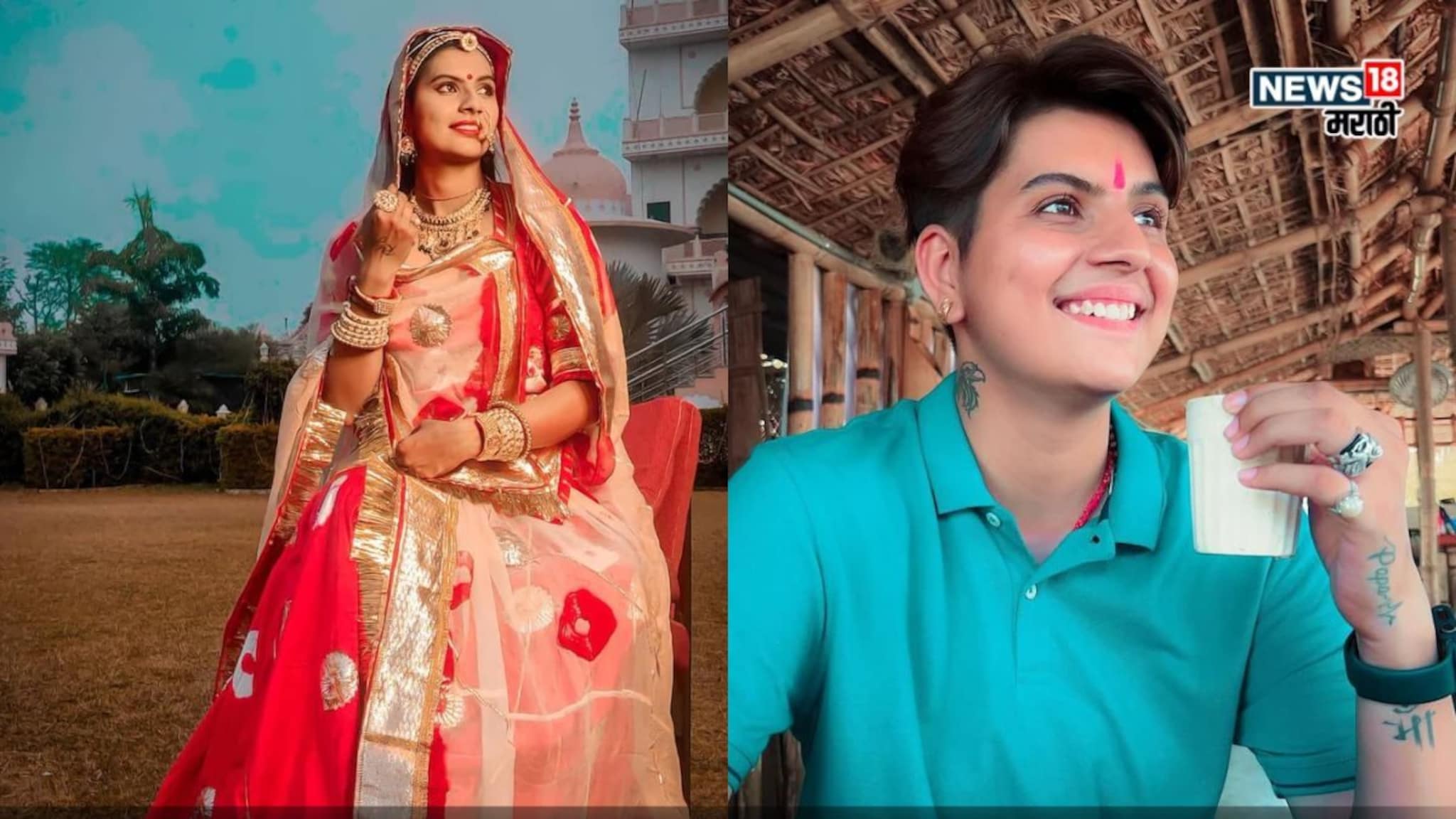 छोटे केस, मुलांसारखं रहाणीमान, वडिलांचे स्वप्न, समाजाचे टोमणे! रजपूत तरुणी कोण आहे 'रतन चौहान'?