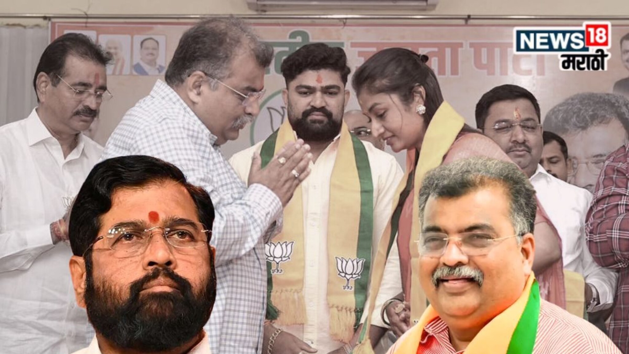 Eknath Shinde Ravindra Chavan : रविंद्र चव्हाणांनी डाव टाकला, दोन तासांत शिंदे गटाचं टेन्शन वाढवलं, कल्याण-डोबिंवलीत मोठा उलटफेर