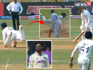 Ravindra Jadeja Get Wicket of Kyle Verreynne Ravindra Jadeja Get Wicket of Kyle Verreynne